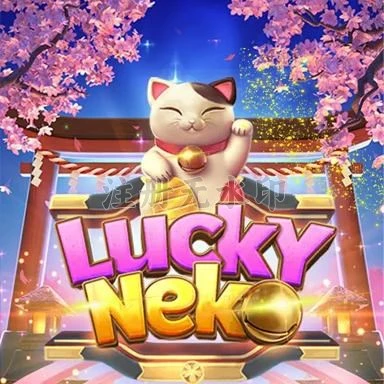 luckyneko Terbaru: Download APK Resmi dan Aman dan peti4d: Rangkuman Brand yang Banyak Dicari