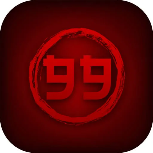 Aplikasi toto99 Resmi dan Terpercaya di Android dan peti4d: Rangkuman Brand yang Banyak Dicari